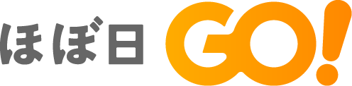 ほぼ日GO!