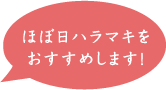 �قړ��n���}�L���������߂��܂��I