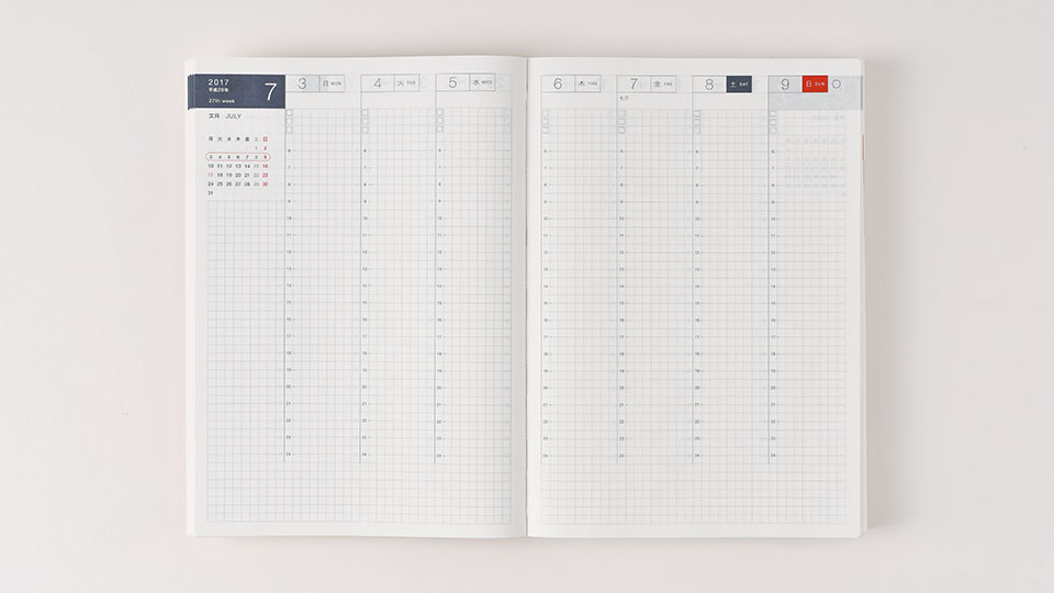 Hobonichi Techo Cousin Book (April Start) Techo Lineup Hobonichi