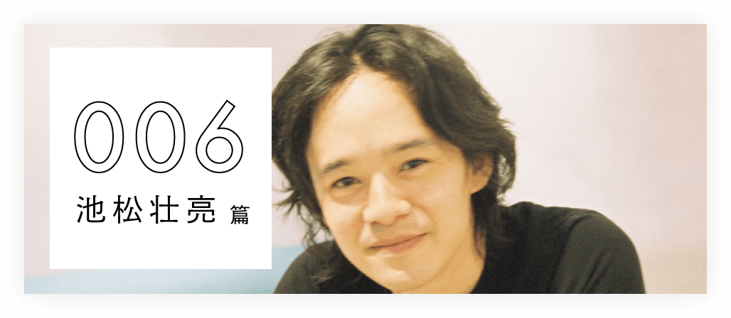 第2回 食わなきゃ、もたないよ。 - 俳優の言葉。山崎努編 - ほぼ日刊イトイ新聞