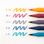 Sailor: Shikiori Calligraphy Pen 5 Colors Set - Accessories Lineup -  Accessories - Hobonichi Techo 2024
