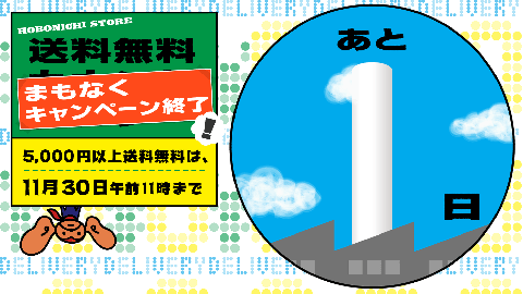 100以上 エスニック 柄 フリー 素材 無料の透明なpng画像のギャラリー