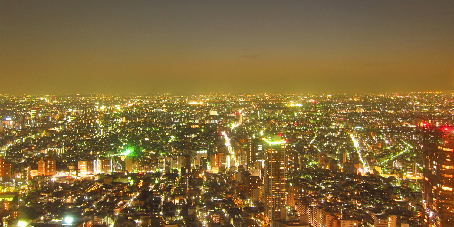 私の好きなもの東京 第２のふるさと ほぼ日の塾 発表の広場