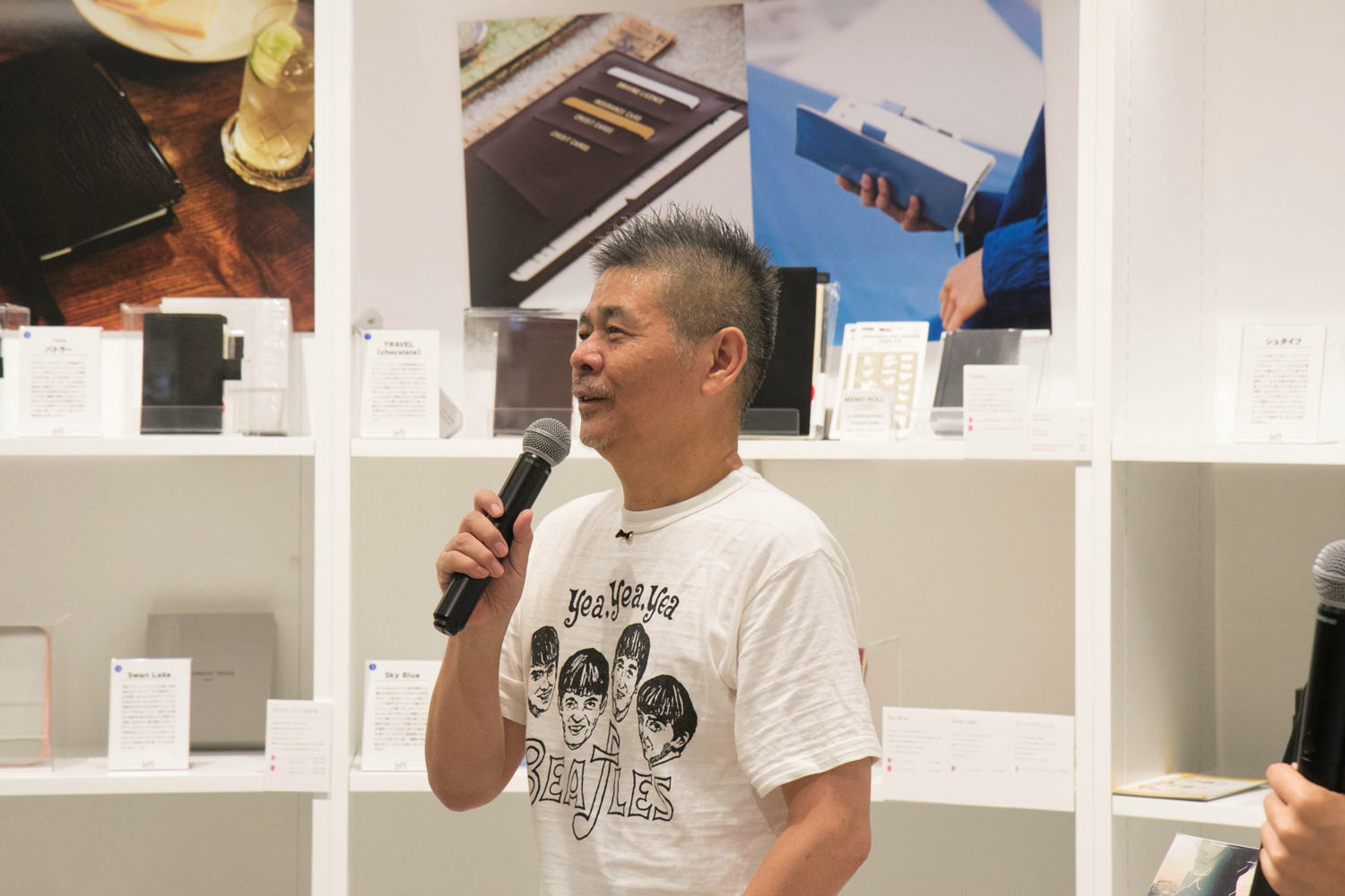 さみしい糸井さん