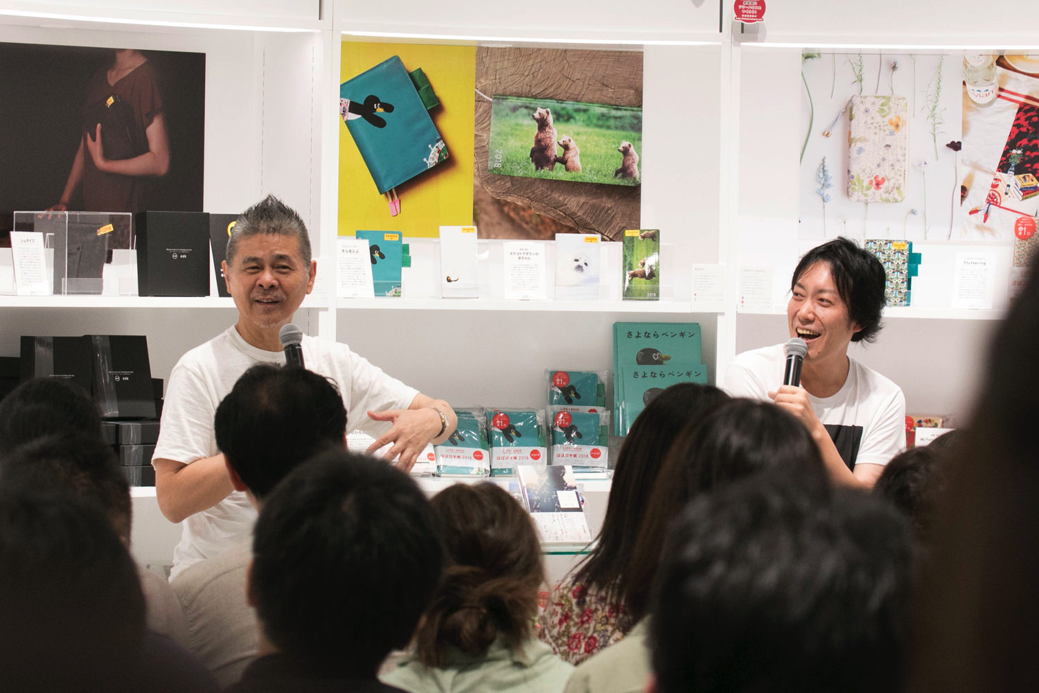 糸井さんのお調子顔、燃え殻さんつっこみ