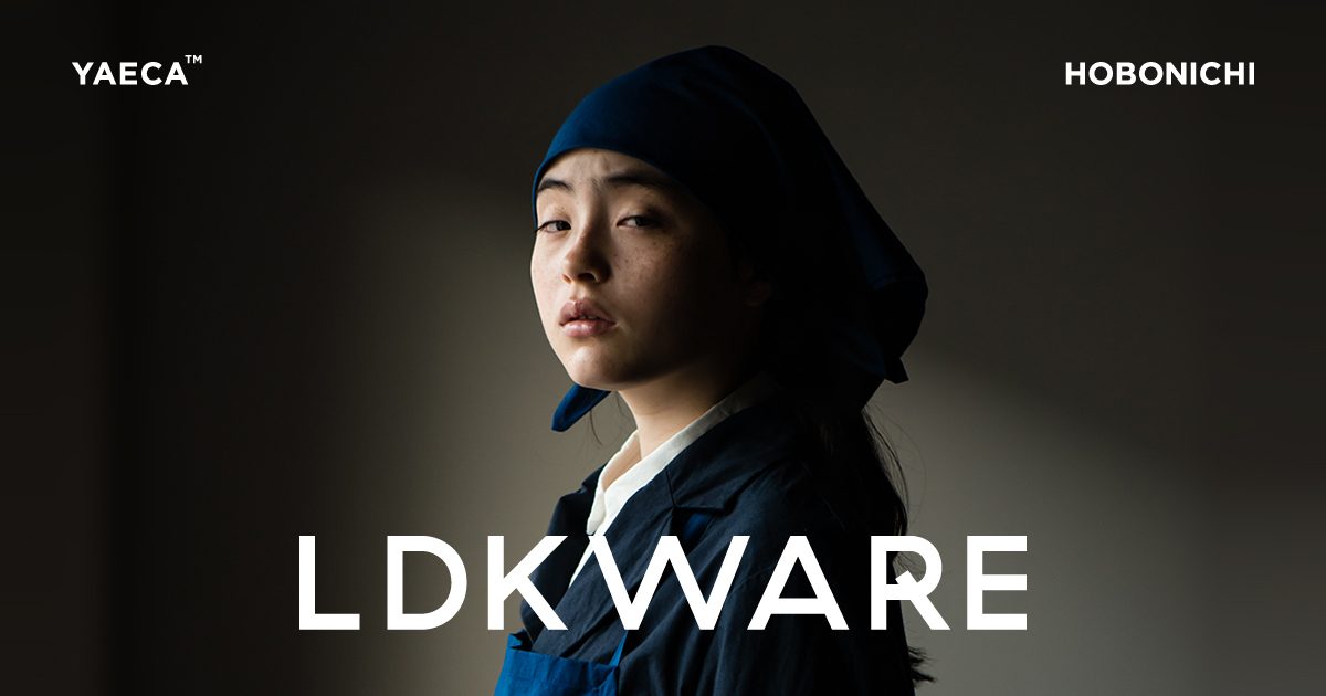 LDKWARE