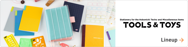 Hobonichi Memo Pad Set - Weeks – Yoseka Stationery