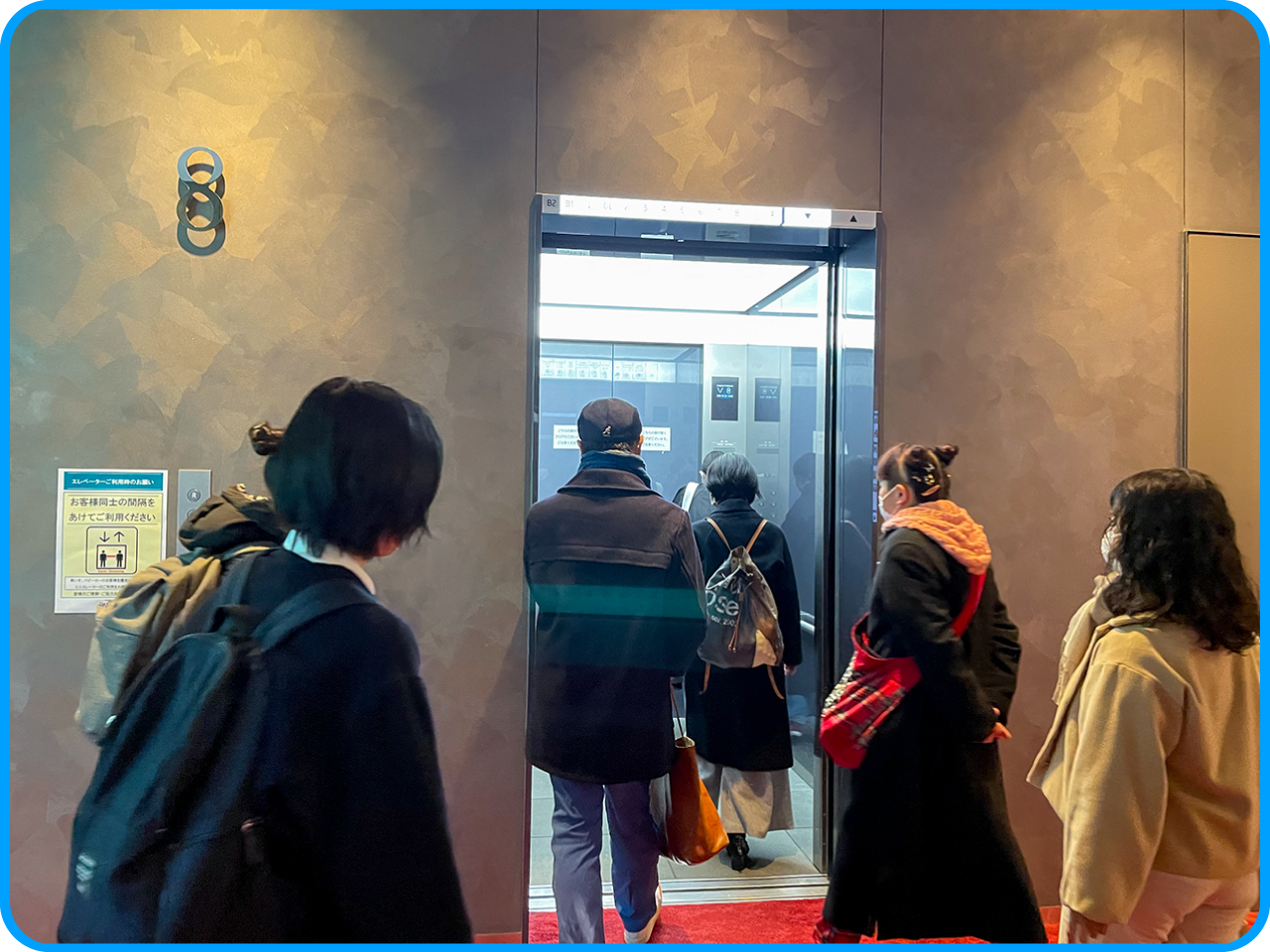 ▲ここは渋谷PARCO８階。
エレベーターで１階に降りましょう。