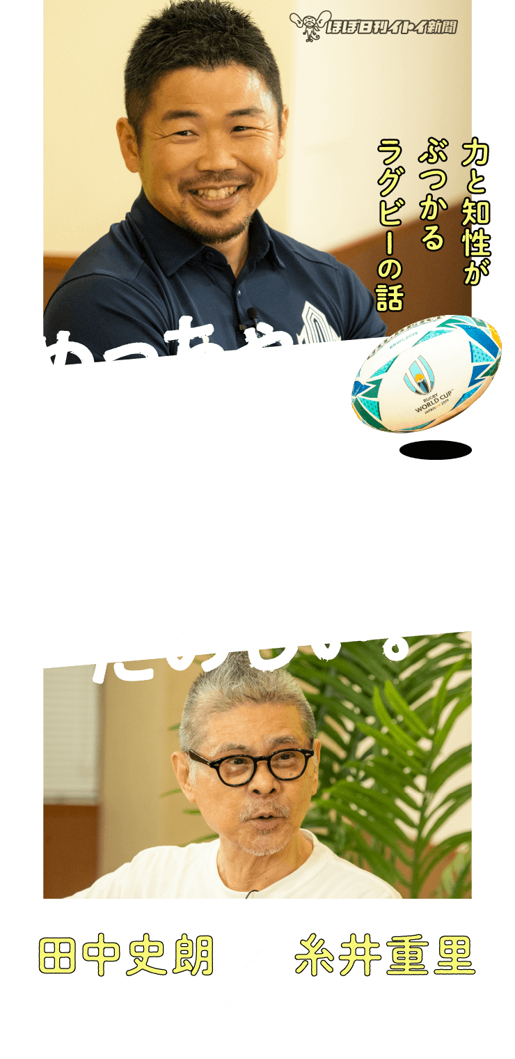 3）もう辞めてやる | 「めっちゃしんどい。めちゃめちゃたのしい