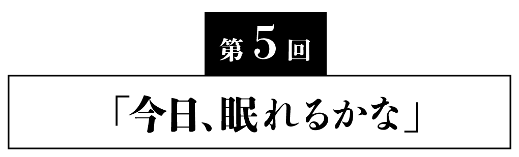 次ページイメージ