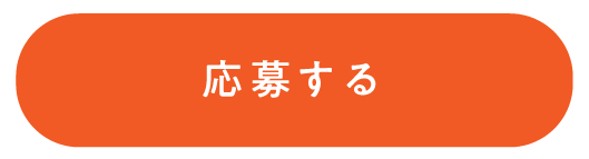 ハリネズミ秋のお散歩