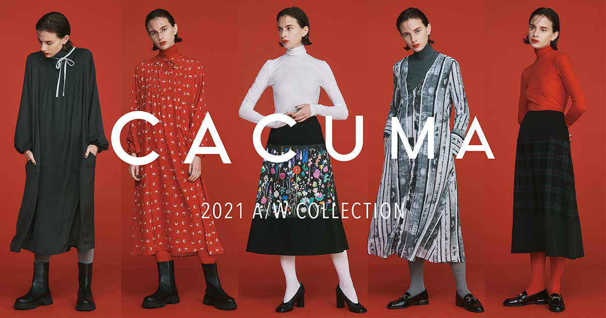 ブラウンチェックのワイドパンツ - CACUMA2021AW 渡邉良重さんの服