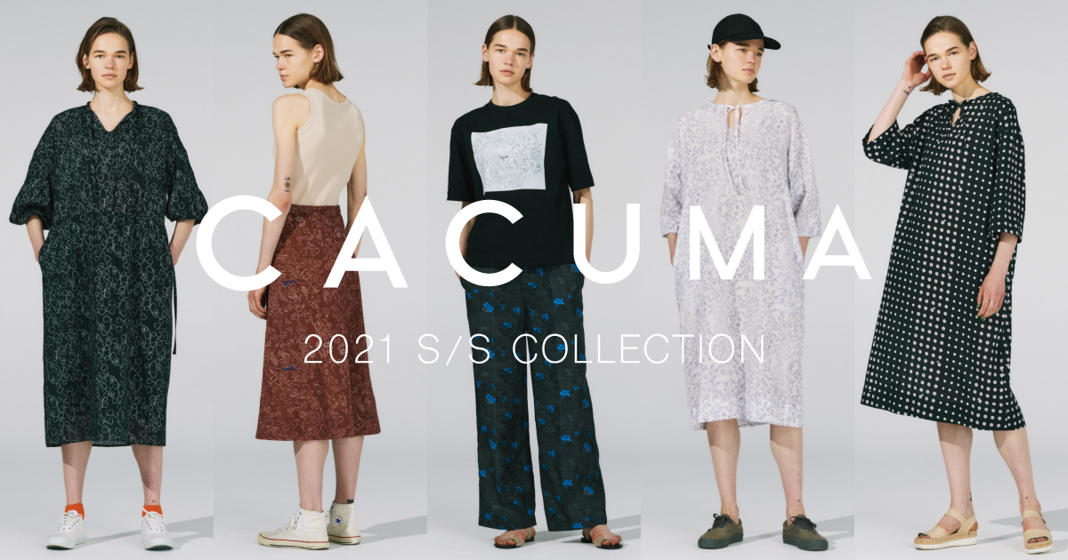 ツタ柄のボリュームスリーブワンピース - CACUMA2021SS 渡邉良重さんの服