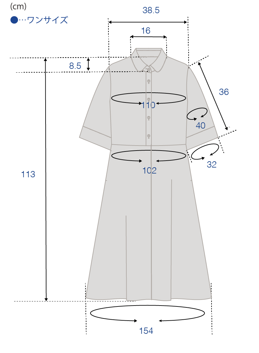 シャツワンピース（スイセン） - CACUMA2022SS 渡邉良重さんの服