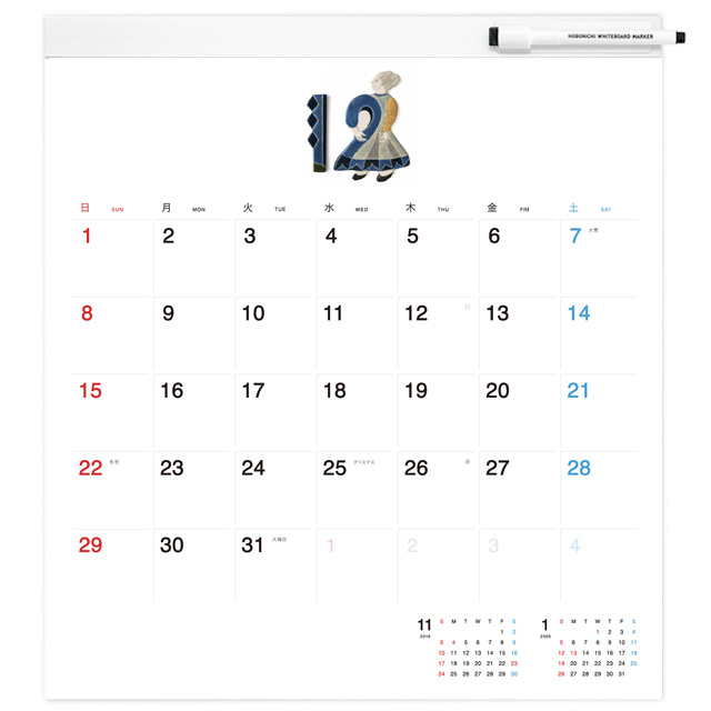 B'z Monthly カレンダー 2008〜2019