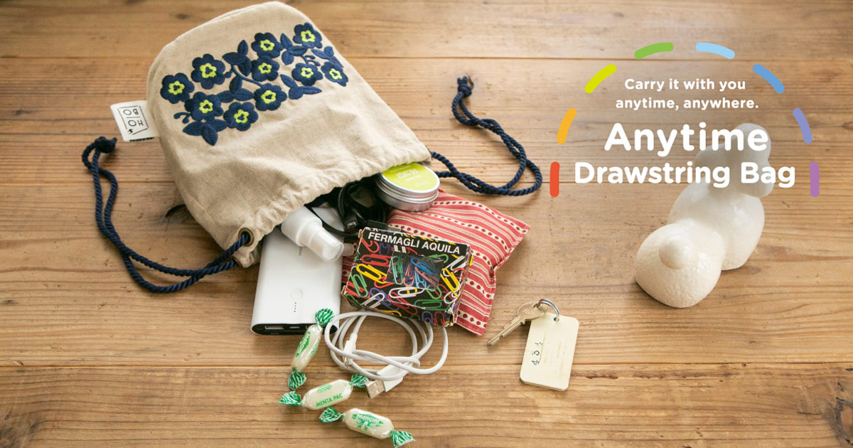 Anytime Drawstring Bag - The Drawer Pouch - Hobonichi Techo
