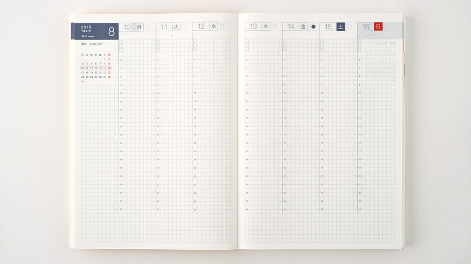 手帳本体 カズン 1月はじまり 商品 価格ラインナップ ほぼ日手帳 ほぼ日手帳 2015