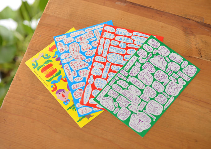 Hobonichi Nostalgic Stickers - Accessories Lineup - HOBONICHI TECHO 2015