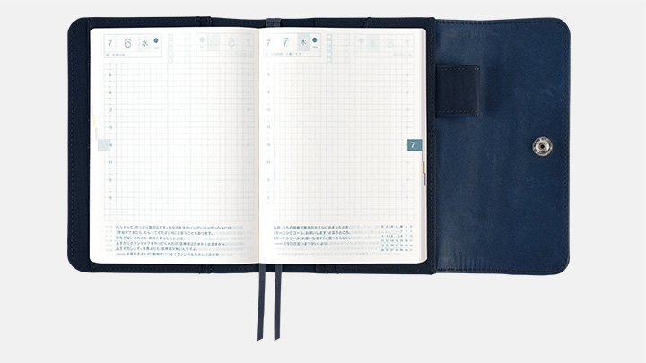 INDIGO BOOK - 手帳ラインナップ - ほぼ日手帳 2016