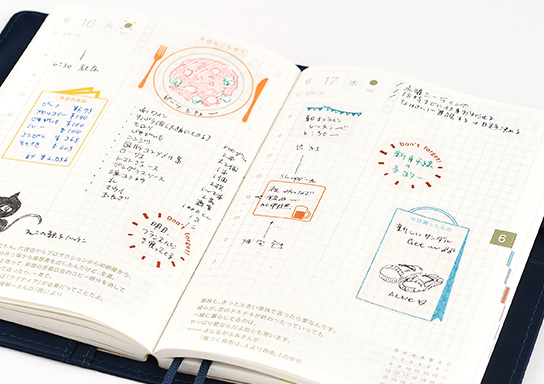 ほぼ日のフレームシール 文房具 雑貨 ほぼ日手帳 16