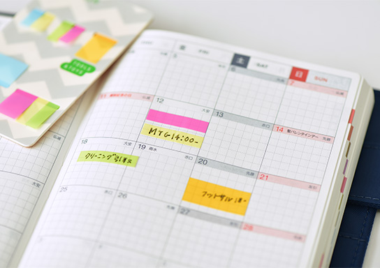 Hobonichi Memo Pad Set - Accessories Lineup - HOBONICHI TECHO 2016