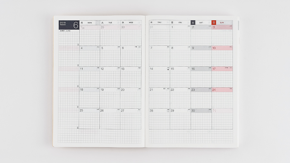 A5 Cousin Book January Start Hobonichi Techo 2018 - 