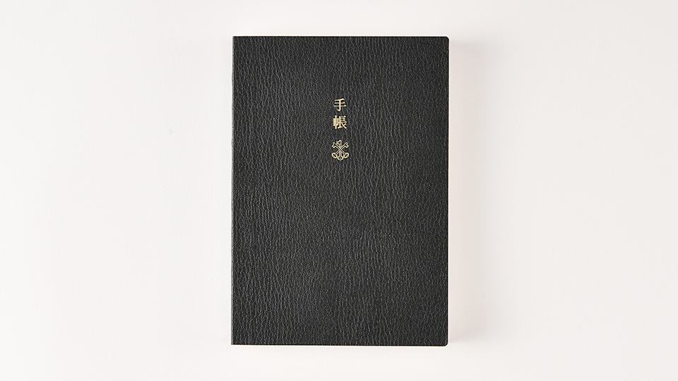 Hobonichi Techo Planner Book (January Start) A6 Size / Daily / Jan