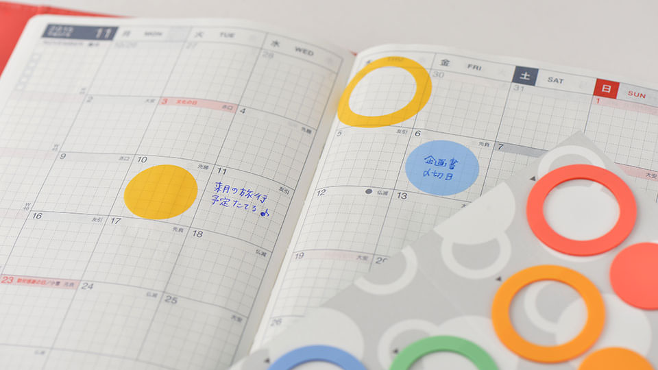 Hobonichi: Hobonichi Stickers - Accessories Lineup - Hobonichi Techo 2018