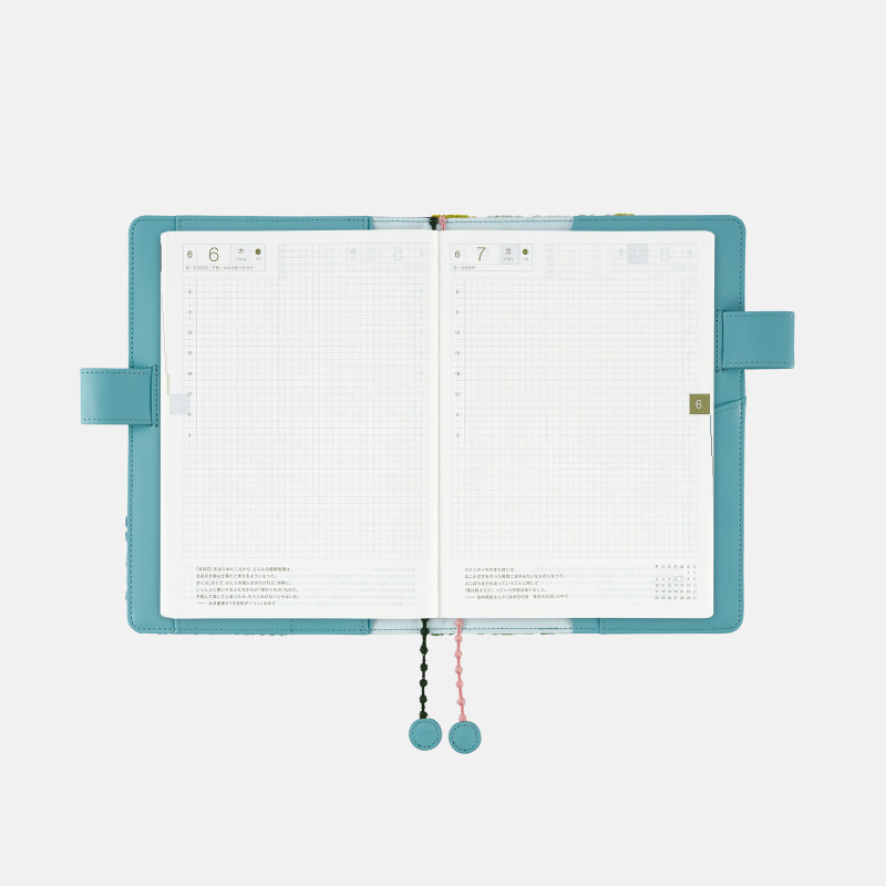 minä perhonen: piece, (spring mix) - Techo Lineup - Hobonichi 