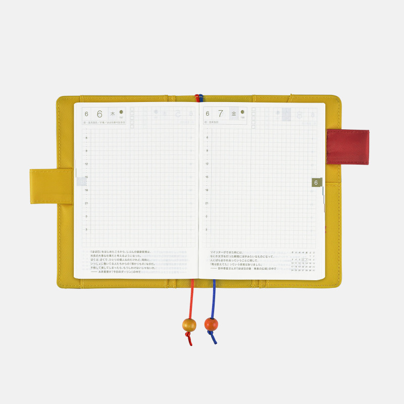 Hobonichi: Hobonichi Pencil Board - Accessories Lineup - Hobonichi Techo  2019