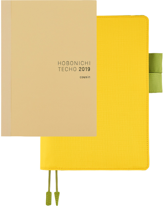 Cover and Basic Features - Hobonichi Techo Cousin - Book Buying Guide -  Hobonichi Techo 2019