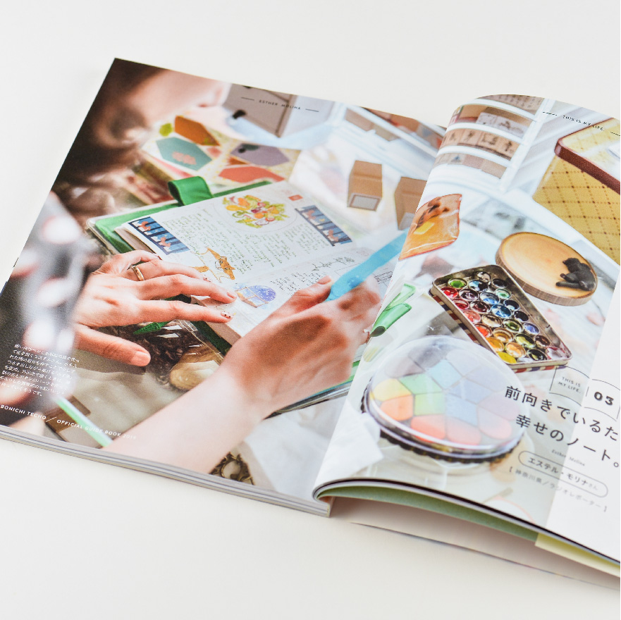 Cover and Basic Features - Hobonichi Techo Weeks - Book Buying Guide - Hobonichi  Techo 2019