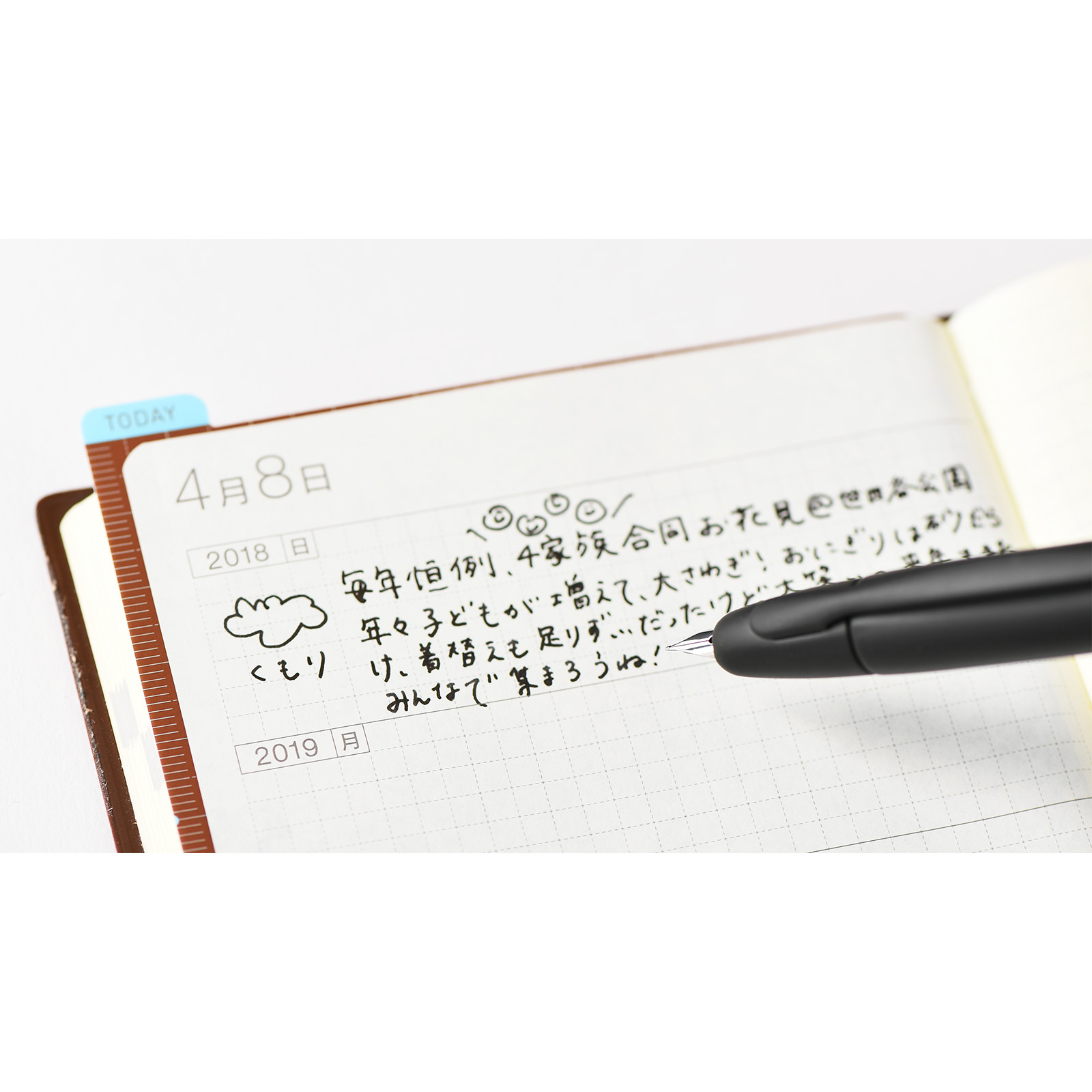 パイロット / キャップレス 万年筆（細字） - 文房具・雑貨ラインナップ - ほぼ日手帳 2020