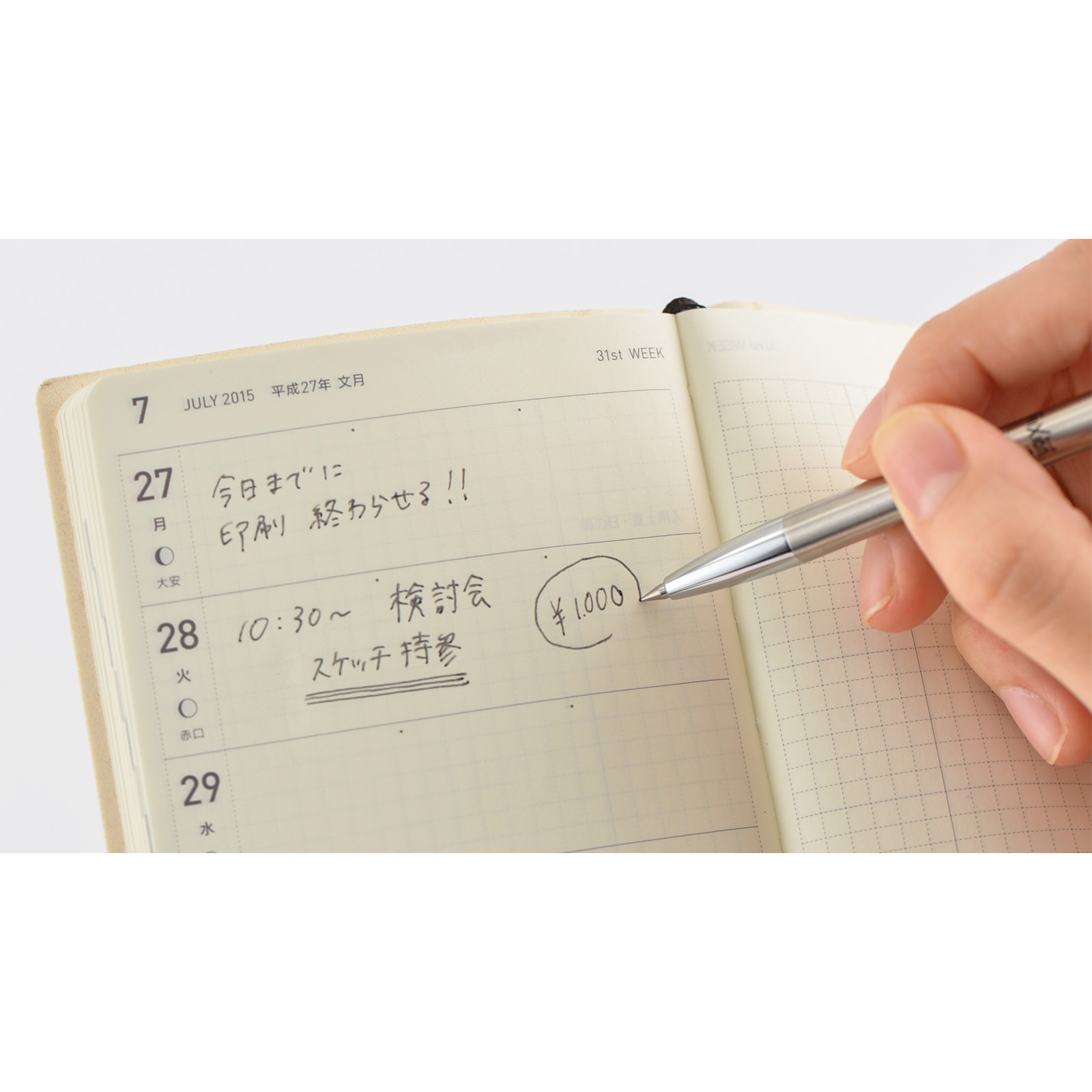 Pilot Corporation Frixion Ball Slim Biz Accessories Lineup Hobonichi Techo