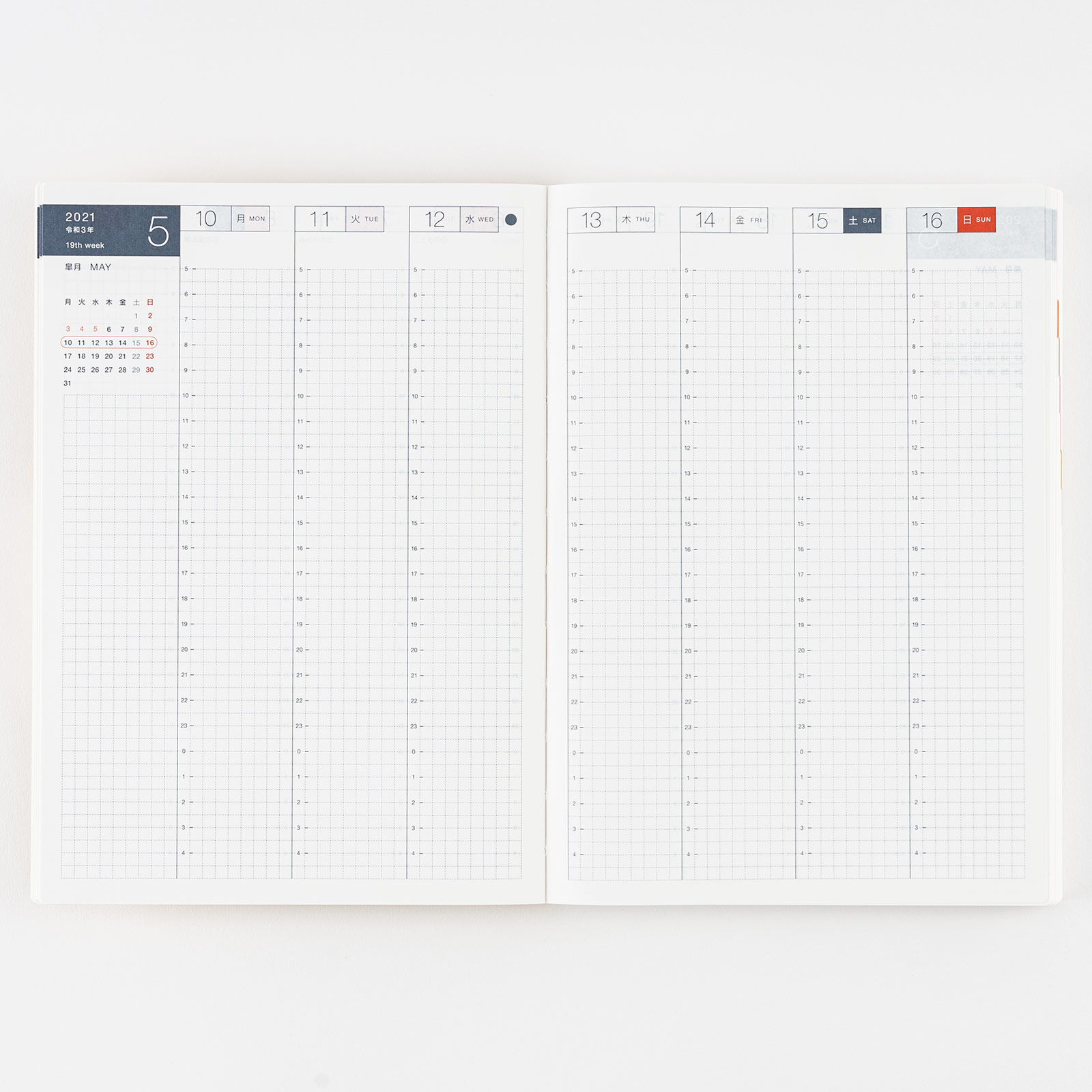 Hobonichi Techo Cousin Book (January Start) - Techo Lineup - Hobonichi ...