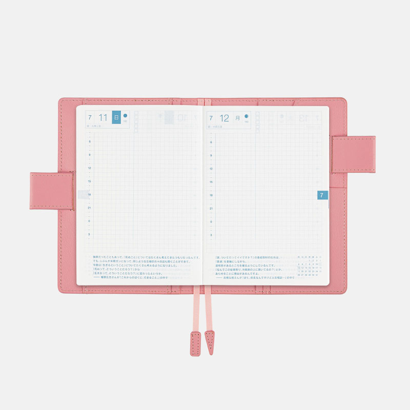 カレンダー/スケジュールSweet Pink - 手帳ラインナップ - ほぼ日手帳 2021 カレンダー/スケジュール