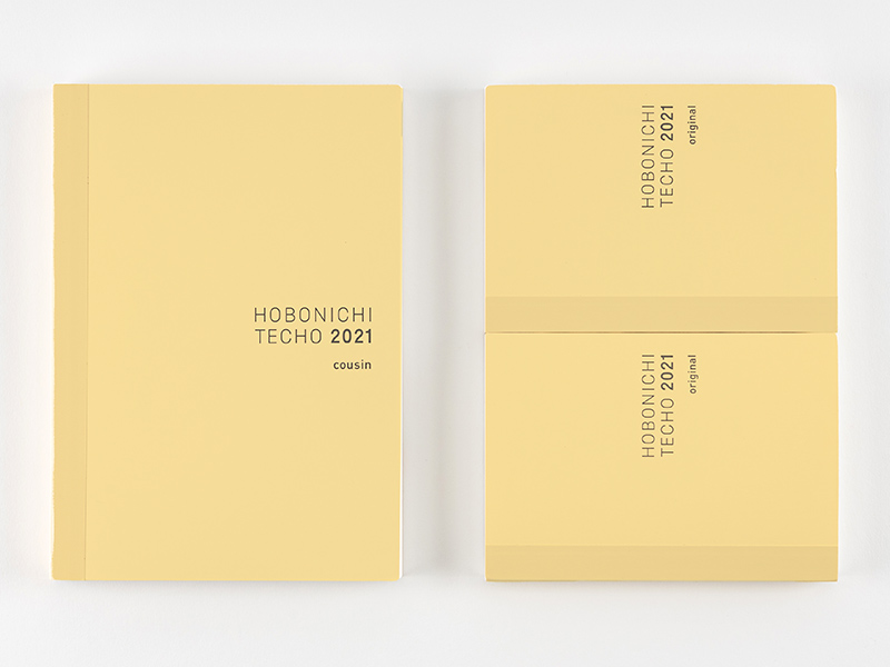 Cousin   Summary - Book Buying Guide - Hobonichi Techo 2021