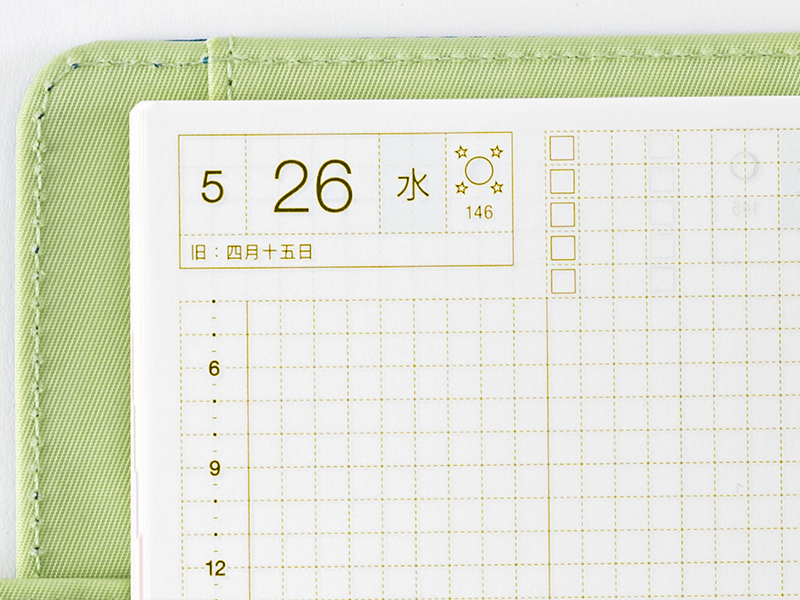 Daily Pages - Hobonichi Techo Original - Book Buying Guide