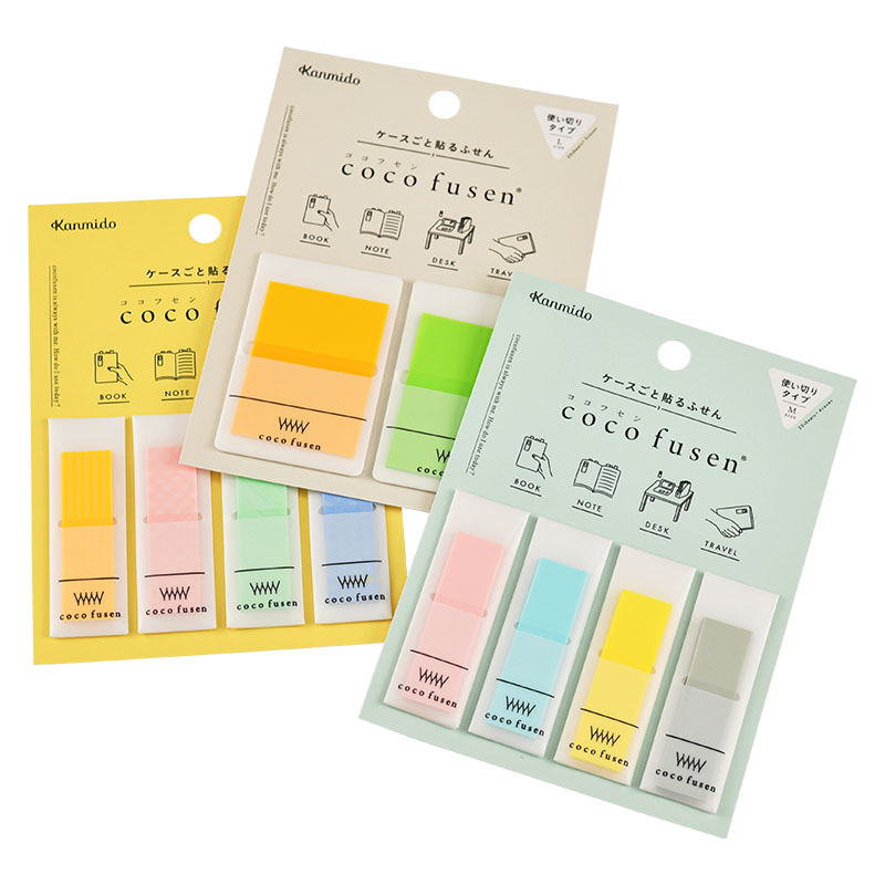 Kanmido Coco Fusen Sticky Notes - Large - Cool Colors