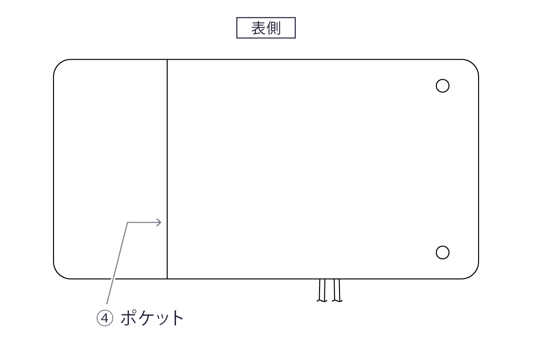 After the Rain - 手帳ラインナップ - ほぼ日手帳 2021