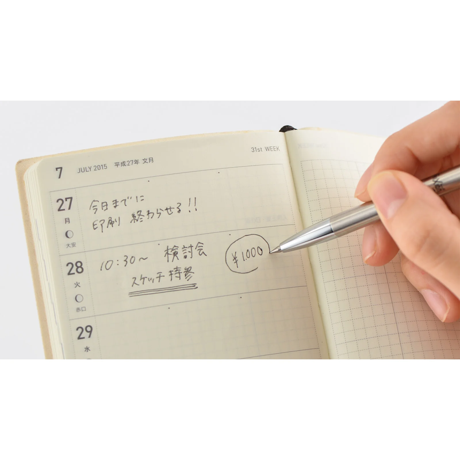 Pilot Corporation Frixion Ball Slim Biz Accessories Lineup Hobonichi Techo 22