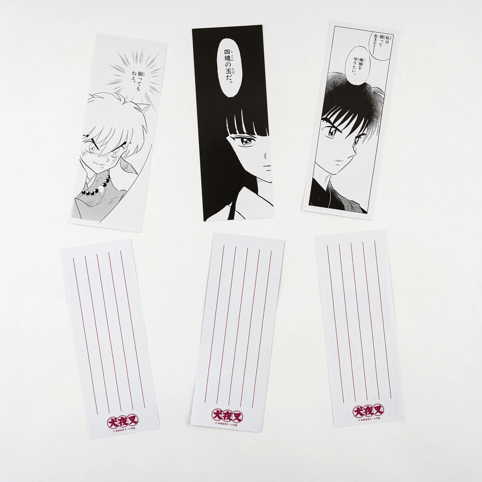 Inuyasha cute Anime notebook: College Ruled paper, 110 Pages, 8.27 x 11.69  inches, A4, Manga Inuyasha Design Notebook Cover. by gary merinstein