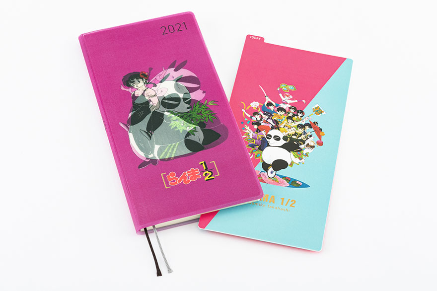 Ranma 1/2 / 1/2 Weeks Book (Japanese) - Hobonichi Techo 2021