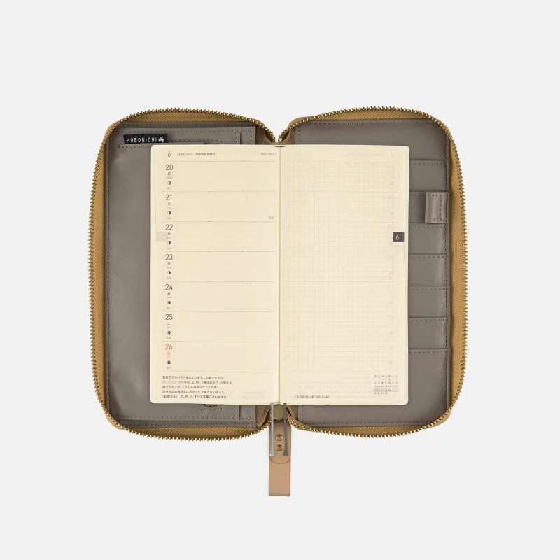 minä perhonen / path (Camel) Weeks Cover Only - Techo Lineup - Hobonichi  Techo 2022