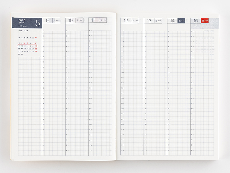 Cousin / Summary - Hobonichi Techo Book Buying Guide