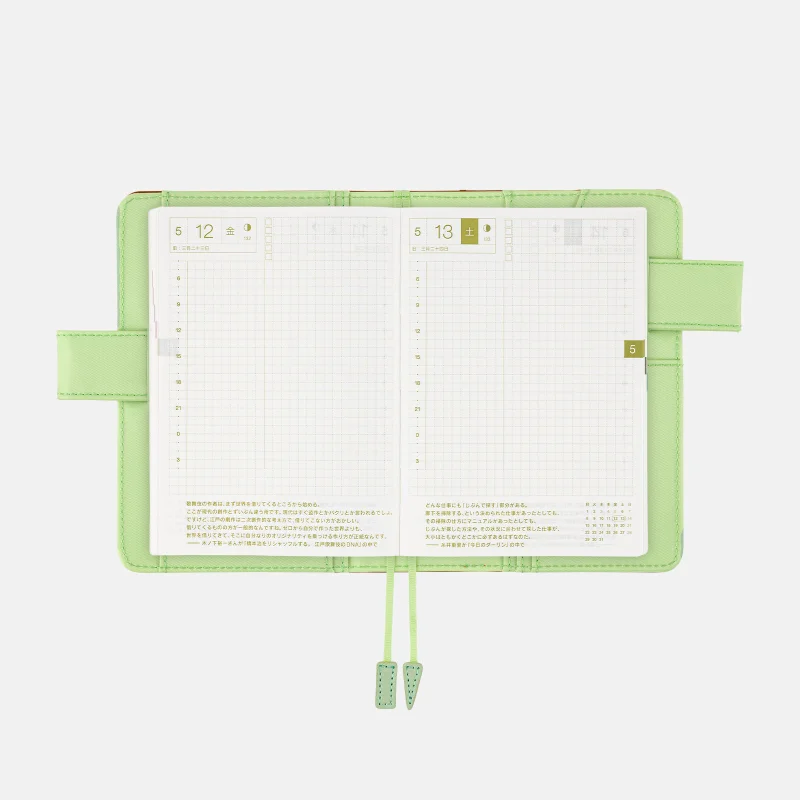 Colors: Willow Tree A6 Size (fits Planner and Original) - Techo Lineup -  Hobonichi Techo 2023