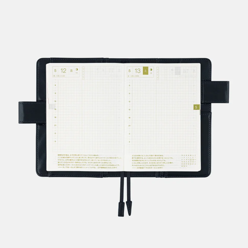 Luxury Checkered & Black Quilted A5 A6 Agenda Planner