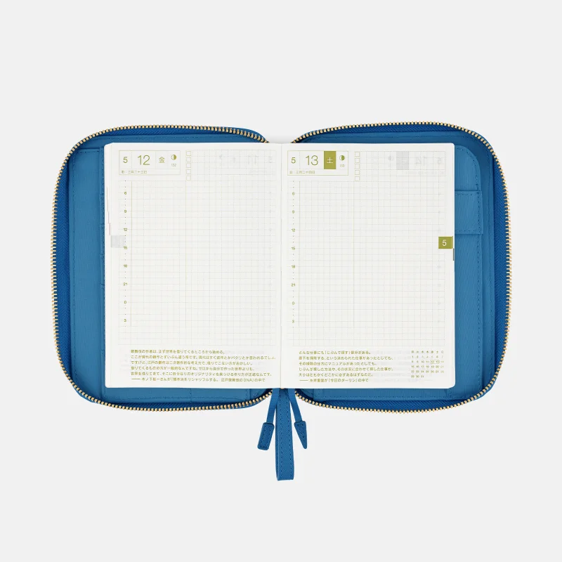 The Ultimate Guide To Hobonichi Planners & Covers