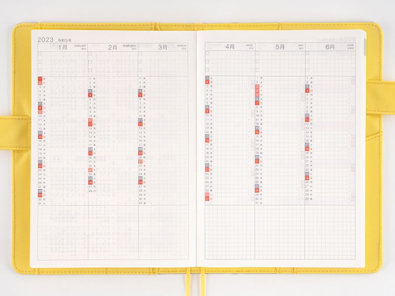 Cousin / Summary Hobonichi Techo Book Buying Guide