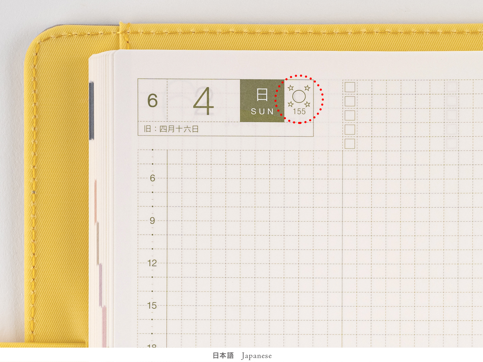 Daily Planning in my Hobonichi Cousin » Polkadotparadiso